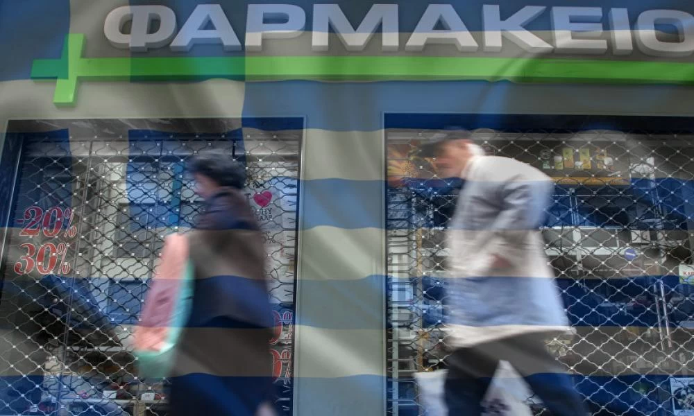''Τυφλή'' εμπιστοσύνη από τους Έλληνες στους φαρμακοποιούς τους